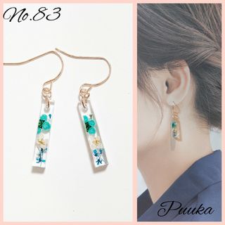 83♡レジンピアス♡mix(ピアス)