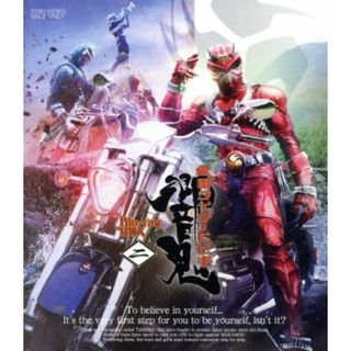 仮面ライダー響鬼　Ｂｌｕ－ｒａｙ　ＢＯＸ　２（Ｂｌｕ－ｒａｙ　Ｄｉｓｃ）(特撮)