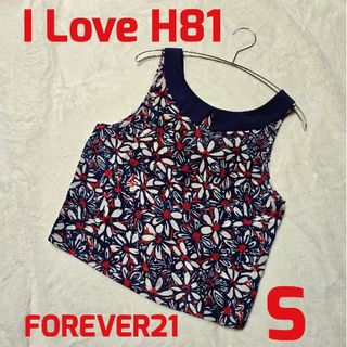 FOREVER 21 - FOREVER21 I Love H81 タンクトップ キャミソール 花柄 総柄