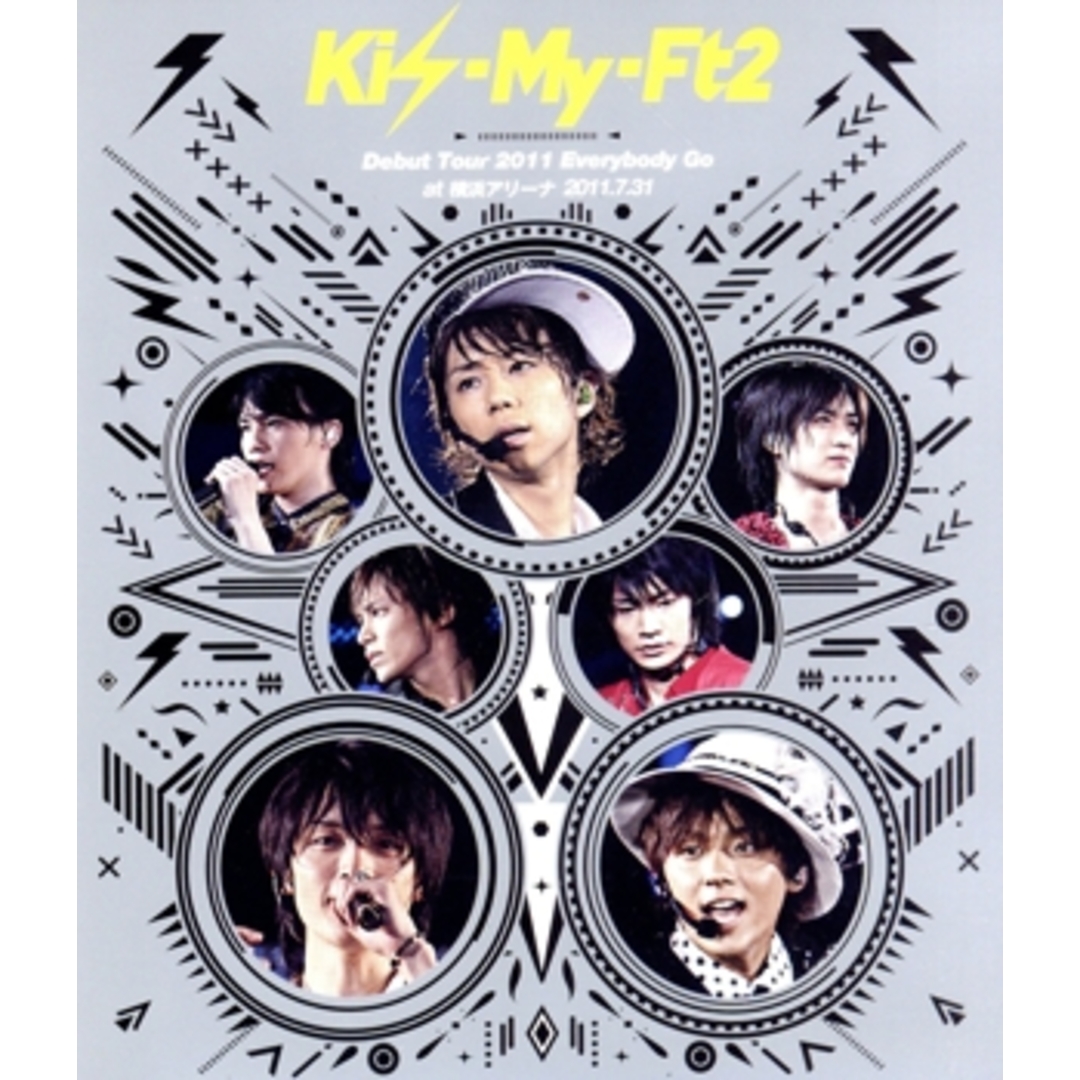 Ｋｉｓ－Ｍｙ－Ｆｔ２　Ｄｅｂｕｔ　Ｔｏｕｒ　２０１１　Ｅｖｅｒｙｂｏｄｙ　Ｇｏ　ａｔ　横浜アリーナ　２０１１．７．３１（Ｂｌｕ－ｒａｙ　Ｄｉｓｃ） エンタメ/ホビーのDVD/ブルーレイ(アイドル)の商品写真