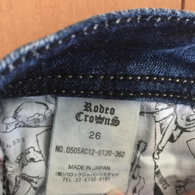 RODEO CROWNS(ロデオクラウンズ)の【Rodeo Crowns】カットオフデニム  26 レディースのパンツ(デニム/ジーンズ)の商品写真