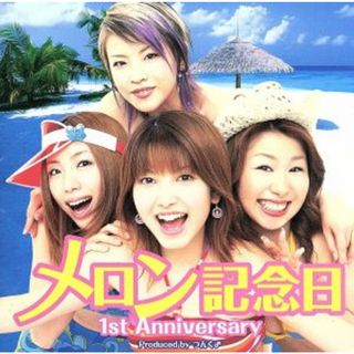 １ｓｔ　Ａｎｎｉｖｅｒｓａｒｙ(ポップス/ロック(邦楽))