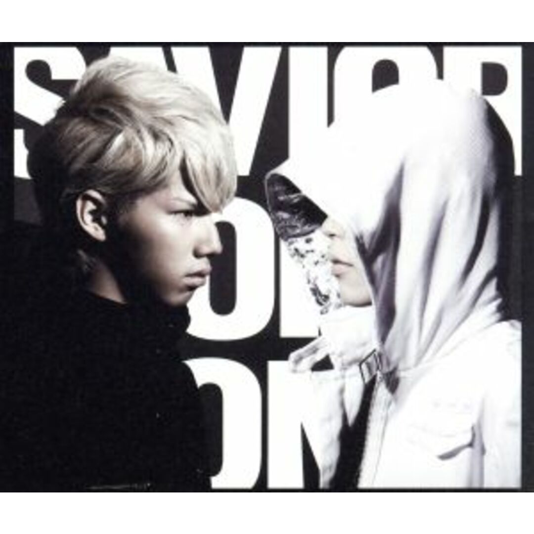 ＳＡＶＩＯＲ　ＯＦ　ＳＯＮＧ＜ＭＹ　ＦＩＲＳＴ　ＳＴＯＲＹＶｅｒ．＞ エンタメ/ホビーのCD(ボーカロイド)の商品写真