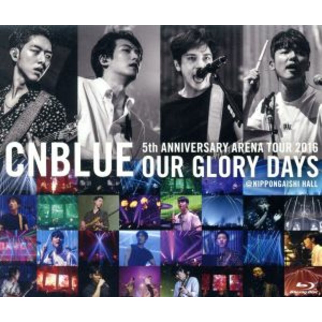 ＡＲＥＮＡ　ＴＯＵＲ　２０１６　－Ｏｕｒ　Ｇｌｏｒｙ　Ｄａｙｓ－　＠ＮＩＰＰＯＮＧＡＩＳＨＩ　ＨＡＬＬ（Ｂｌｕ－ｒａｙ　Ｄｉｓｃ） エンタメ/ホビーのDVD/ブルーレイ(ミュージック)の商品写真