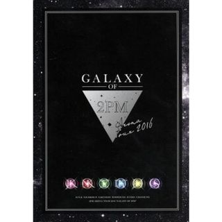 ２ＰＭ　ＡＲＥＮＡ　ＴＯＵＲ　２０１６　ＧＡＬＡＸＹ　ＯＦ　２ＰＭ（完全生産限定版）（Ｂｌｕ－ｒａｙ　Ｄｉｓｃ）(ミュージック)