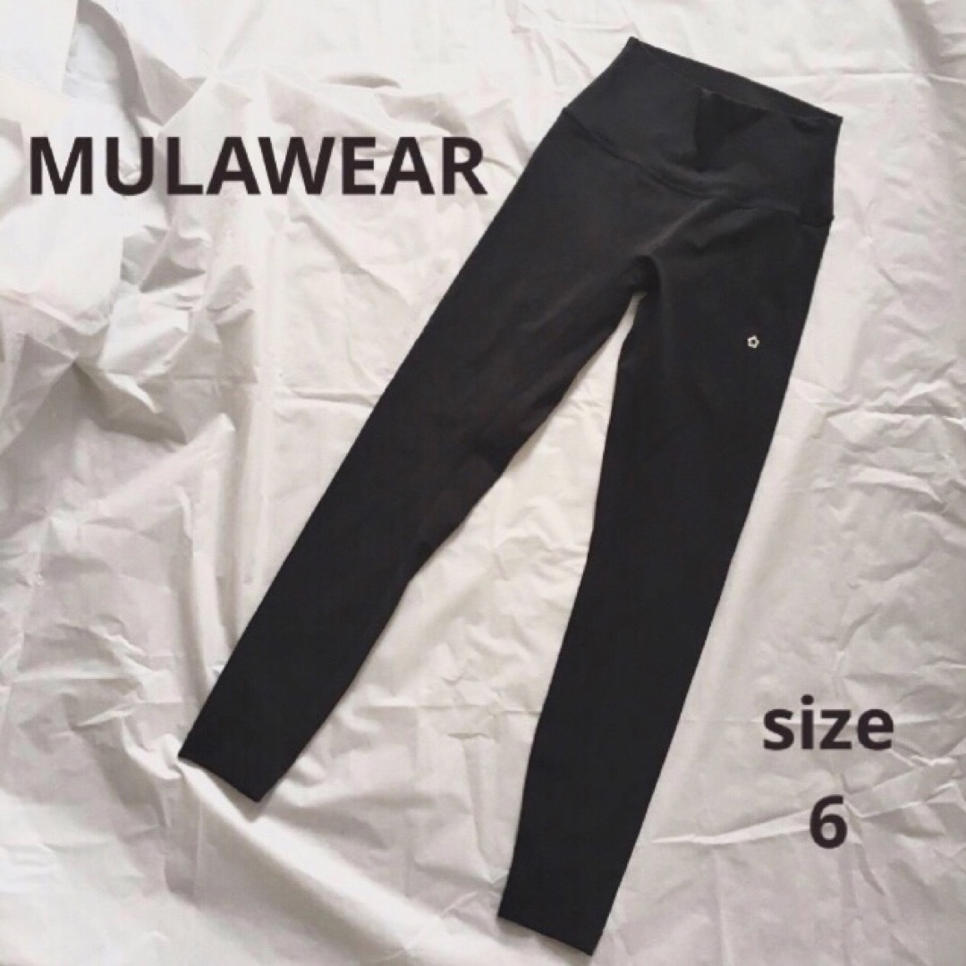 【美品】MULAWEAR ミュラウェア　レギンス　ヨガウェア　スポーツ　M レディースのレッグウェア(レギンス/スパッツ)の商品写真