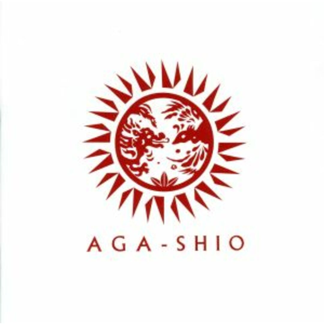 ＡＧＡ－ＳＨＩＯ エンタメ/ホビーのCD(ヒーリング/ニューエイジ)の商品写真