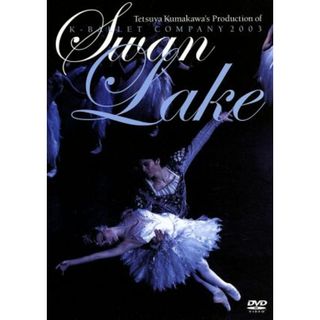 Ｓｗａｎ　Ｌａｋｅ（白鳥の湖）(舞台/ミュージカル)