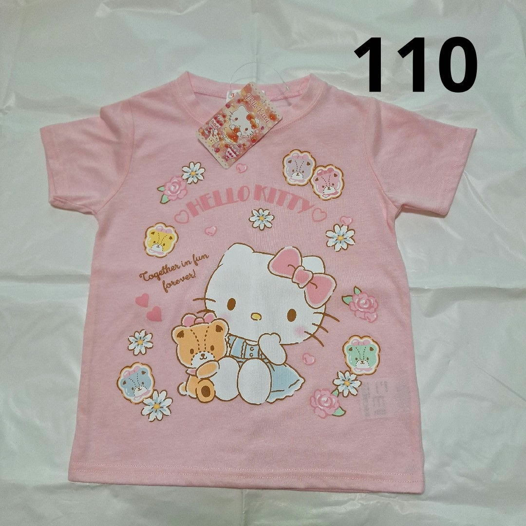 ハローキティ(ハローキティ)の110cm　半袖Tシャツ　ハローキティ　サンリオ キッズ/ベビー/マタニティのキッズ服女の子用(90cm~)(Tシャツ/カットソー)の商品写真