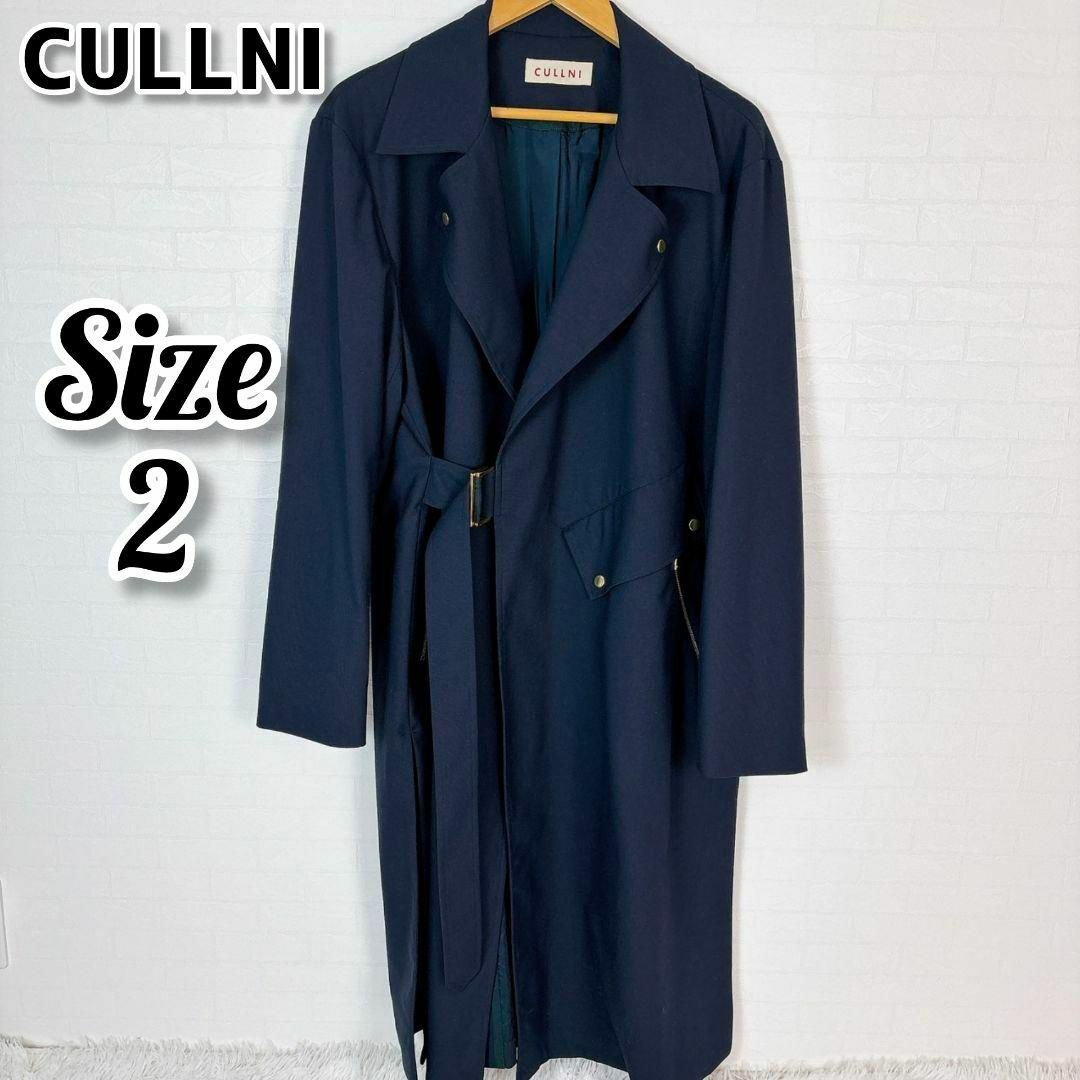 【極美品】CULLNI タイロッケンコート トレンチコート ネイビー メンズのジャケット/アウター(トレンチコート)の商品写真