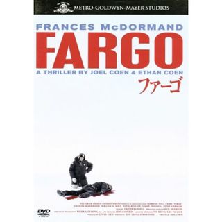 ファーゴ(外国映画)