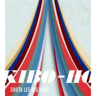 ＫＩＢＯ－ＨＯ　喜望峰(ジャズ)