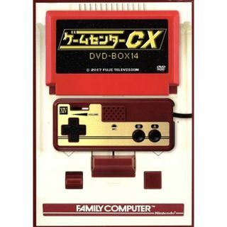 ゲームセンターＣＸ　ＤＶＤ－ＢＯＸ１４(お笑い/バラエティ)