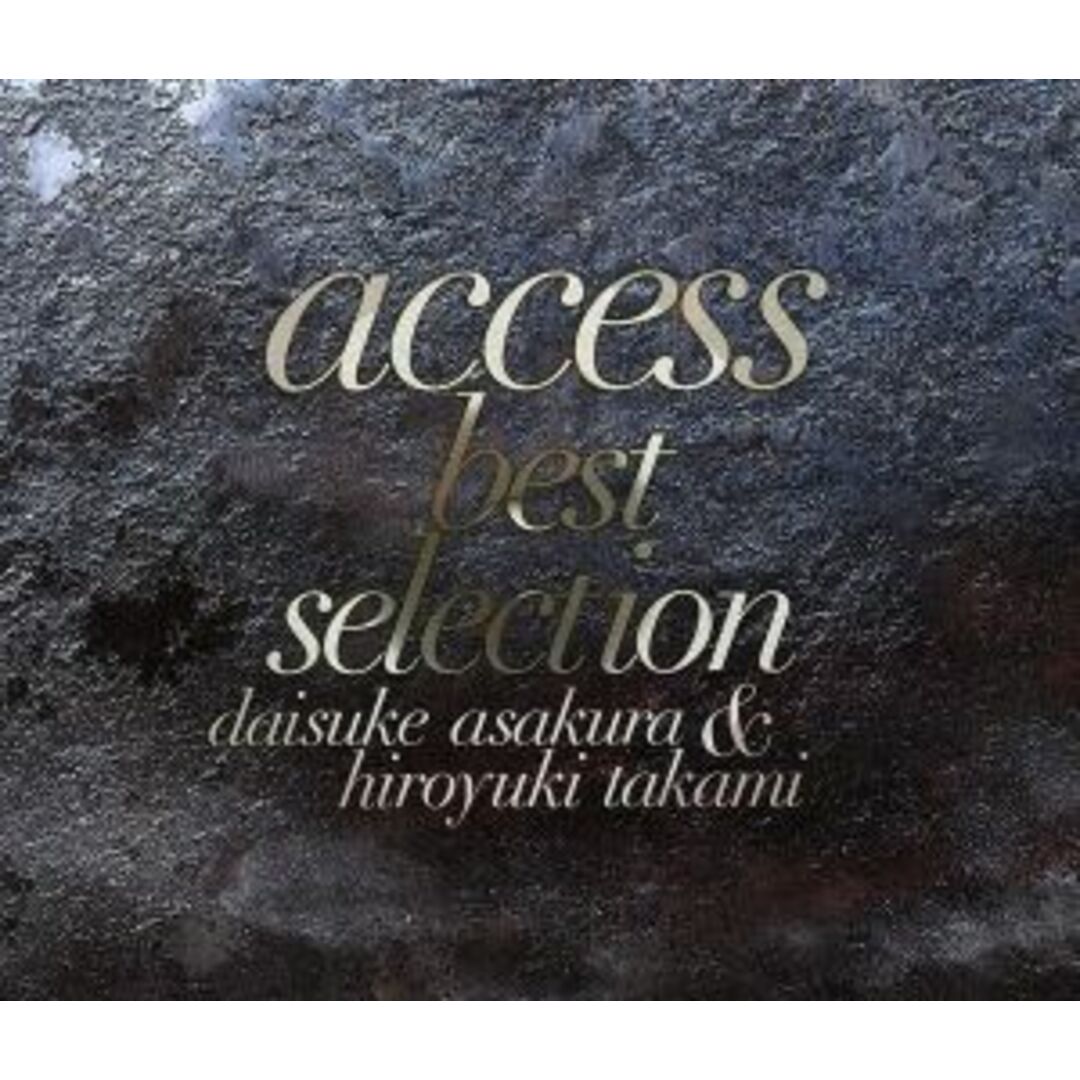 ａｃｃｅｓｓ　ｂｅｓｔ　ｓｅｌｅｃｔｉｏｎ（初回生産限定盤）（ＤＶＤ付） エンタメ/ホビーのCD(ポップス/ロック(邦楽))の商品写真