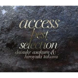 ａｃｃｅｓｓ　ｂｅｓｔ　ｓｅｌｅｃｔｉｏｎ（初回生産限定盤）（ＤＶＤ付）(ポップス/ロック(邦楽))