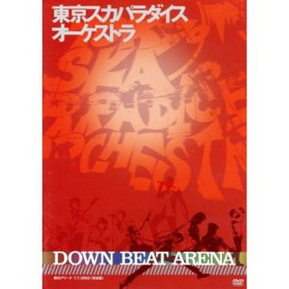 ＤＯＷＮ　ＢＥＡＴ　ＡＲＥＮＡ　横浜アリーナ　７．７．２００２　［完全版］(ミュージック)