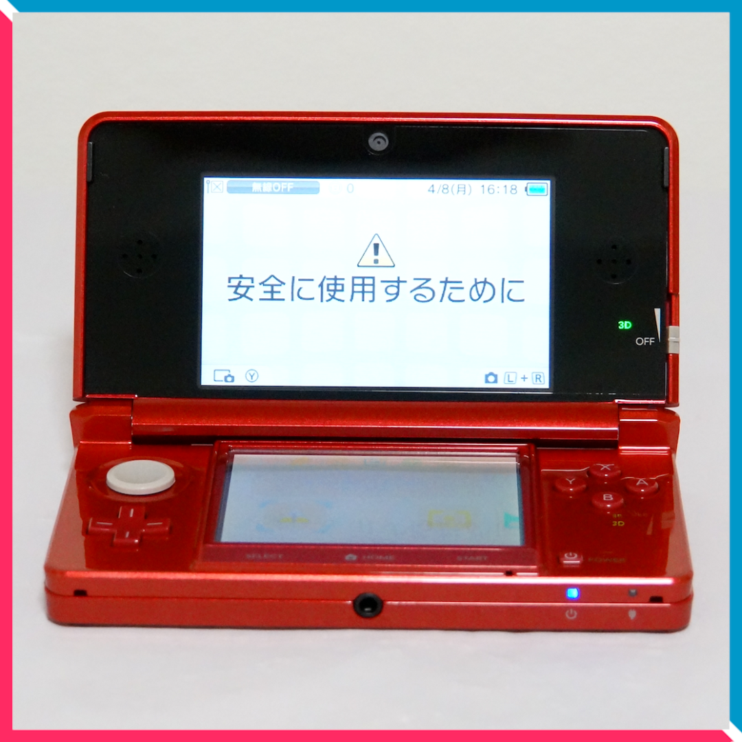 ニンテンドー3DS(ニンテンドー3DS)の【良品】任天堂 ニンテンドー3DS メタリックレッド CTR-001 エンタメ/ホビーのゲームソフト/ゲーム機本体(携帯用ゲーム機本体)の商品写真