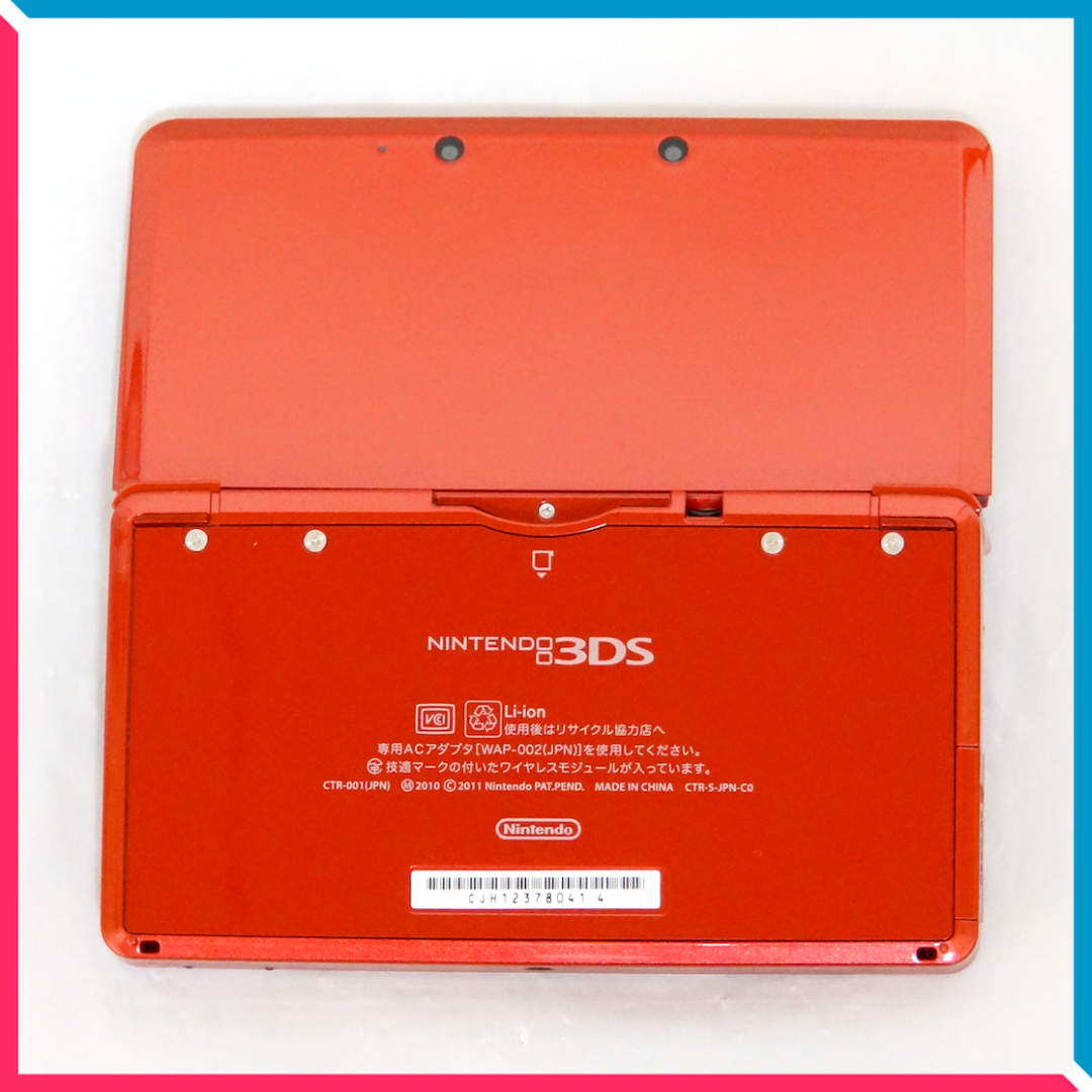 ニンテンドー3DS(ニンテンドー3DS)の【良品】任天堂 ニンテンドー3DS メタリックレッド CTR-001 エンタメ/ホビーのゲームソフト/ゲーム機本体(携帯用ゲーム機本体)の商品写真