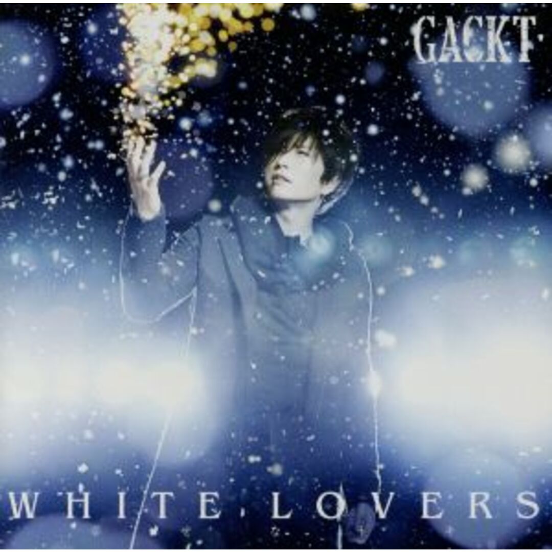 ＷＨＩＴＥ　ＬＯＶＥＲＳ－幸せなトキ－（ＤＶＤ付） エンタメ/ホビーのCD(ポップス/ロック(邦楽))の商品写真