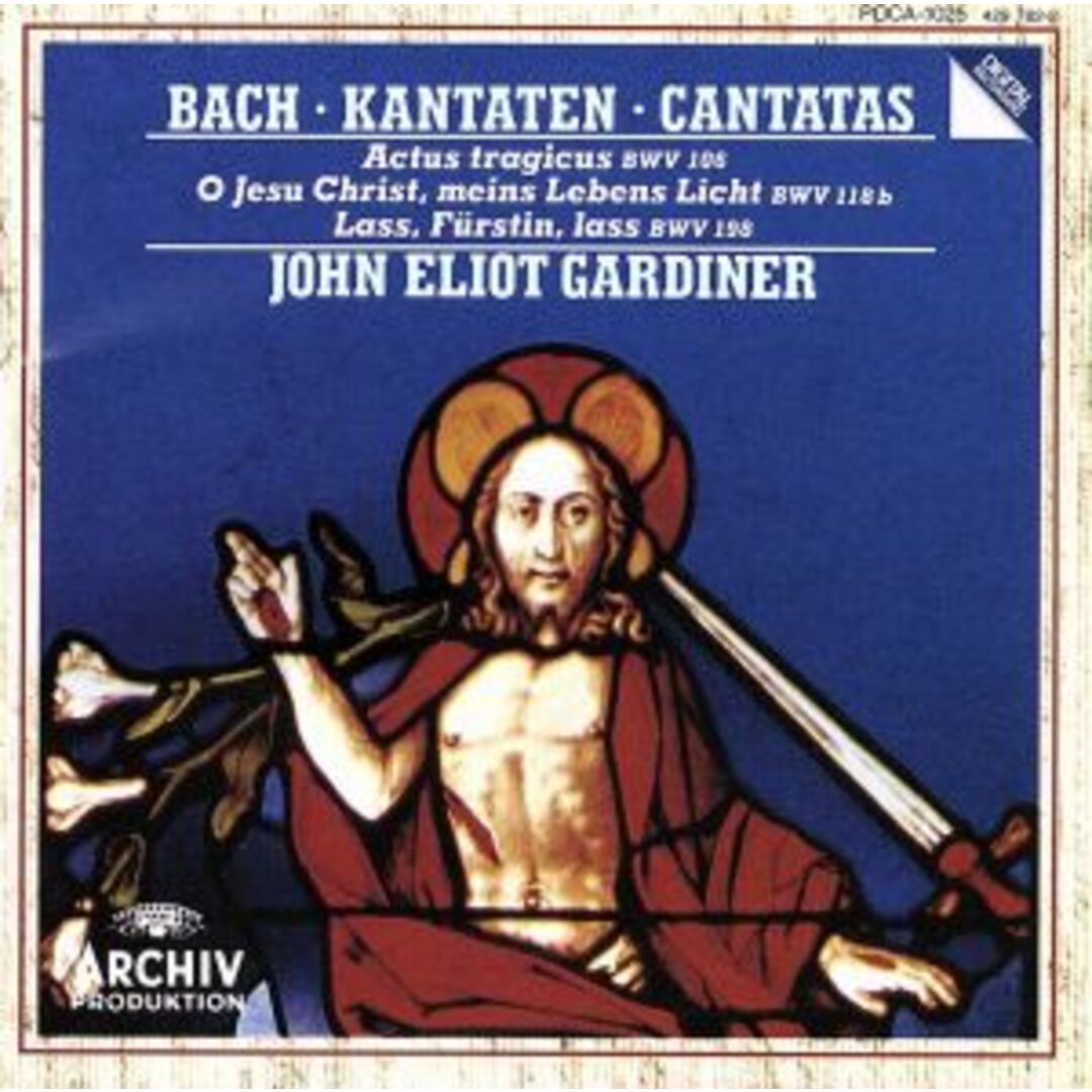 Ｊ．Ｓ．バッハ：カンタータ　ＢＷＶ１０６・１１８ｂ・１９８ エンタメ/ホビーのCD(クラシック)の商品写真