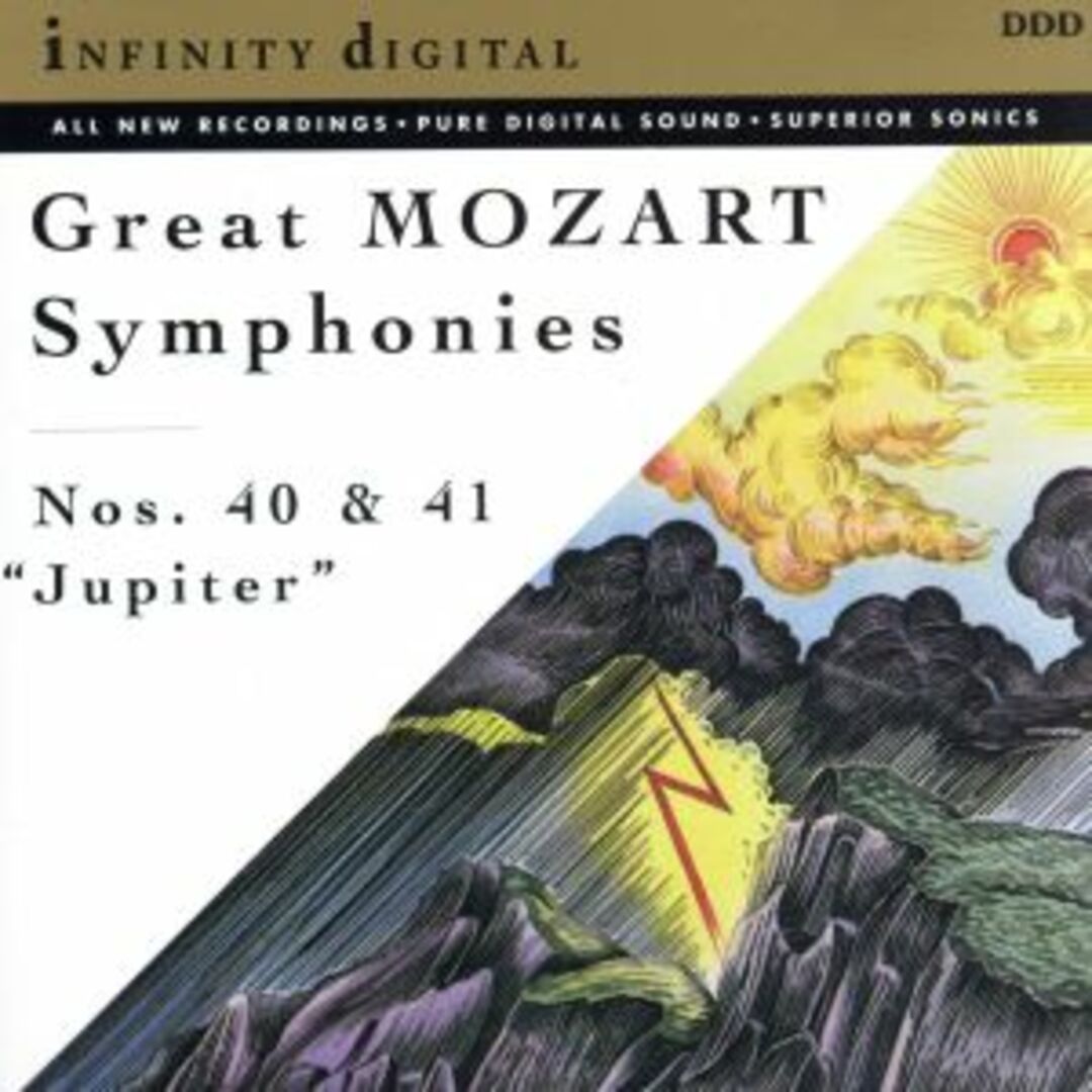 【輸入盤】Ｇｒｅａｔ　Ｓｙｍｐｈｏｎｉｅｓ　４０　＆　４１　＆ｑｕｏｔ；Ｊｕｐｉｔｅｒ＆ｑｕｏｔ； エンタメ/ホビーのCD(クラシック)の商品写真