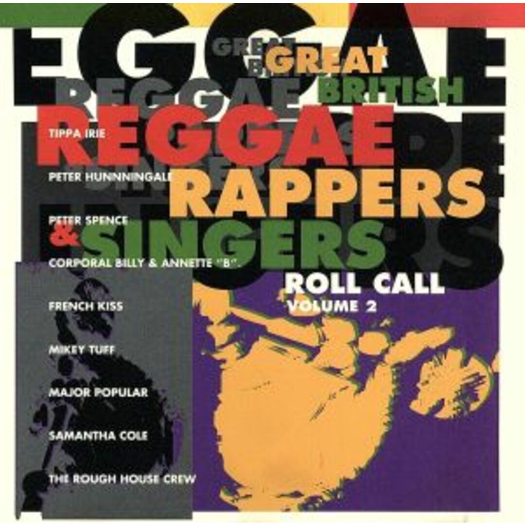 【輸入盤】Ｇｒｅａｔ　Ｂｒｉｔｉｓｈ　Ｒｅｇｇａｅ：　Ｒｏｌｌ　Ｃａｌｌ　２ エンタメ/ホビーのCD(ワールドミュージック)の商品写真