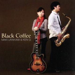 Ｂｌａｃｋ　Ｃｏｆｆｅｅ(ジャズ)