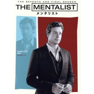 ＴＨＥ　ＭＥＮＴＡＬＩＳＴ／メンタリスト＜ファイナル・シーズン＞　コンプリート・ボックス