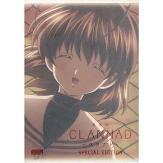 劇場版「ＣＬＡＮＮＡＤ」スペシャル・エディション（初回限定版）(アニメ)