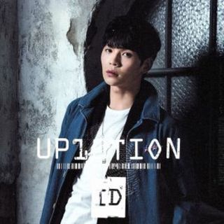 ＩＤ（クン盤）(K-POP/アジア)