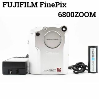 フジフイルム(富士フイルム)の美品　FUJIFILM FinePix 6800Zoom デジタルカメラ(コンパクトデジタルカメラ)