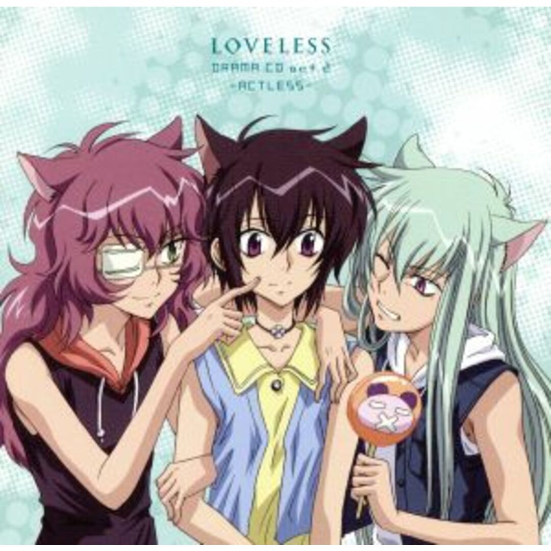 ＴＶアニメーション「ＬＯＶＥＬＥＳＳ」ドラマＣＤ　ａｃｔ．２～ＡＣＴＬＥＳＳ～ エンタメ/ホビーのCD(アニメ)の商品写真