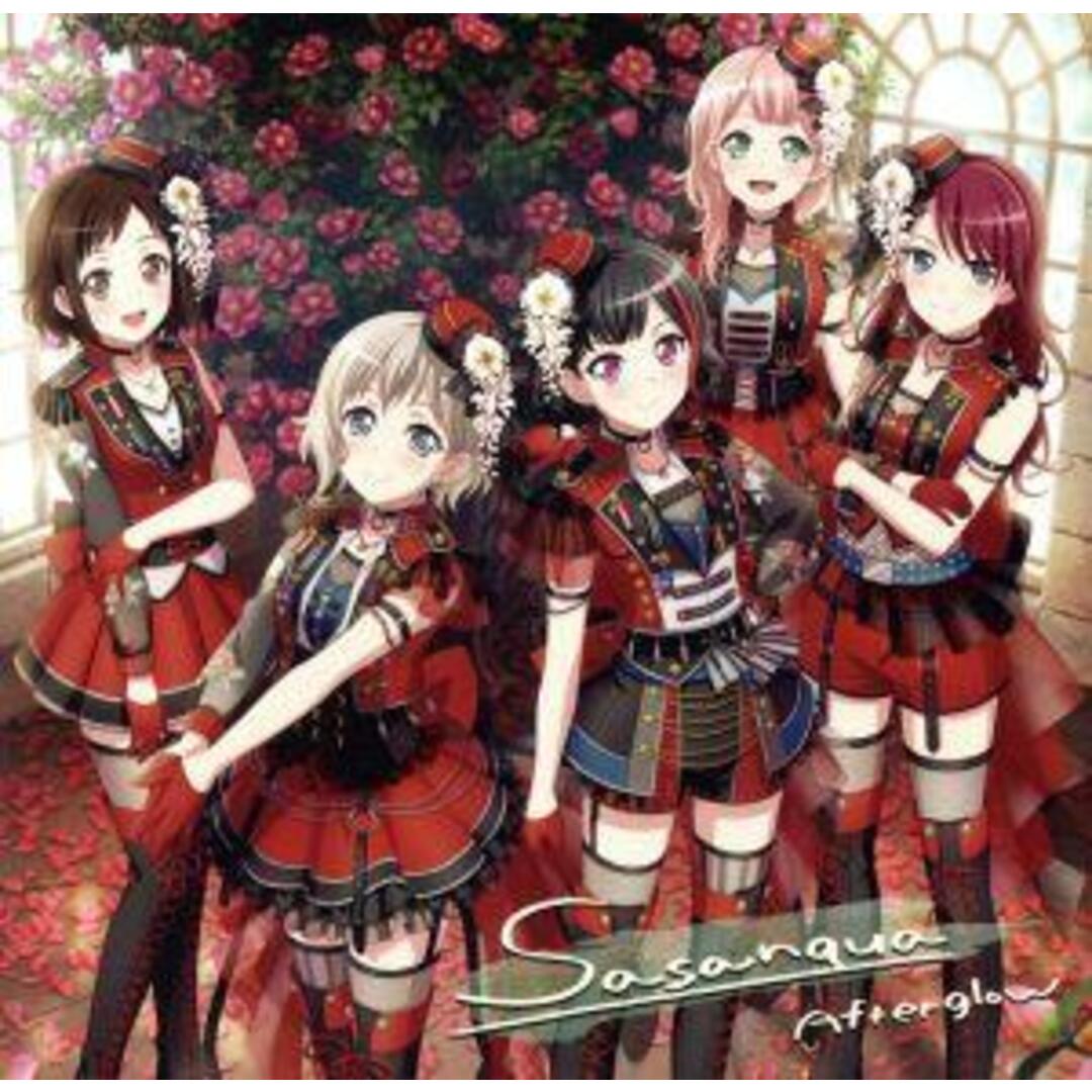 ＢａｎＧ　Ｄｒｅａｍ！：Ｓａｓａｎｑｕａ エンタメ/ホビーのCD(ゲーム音楽)の商品写真