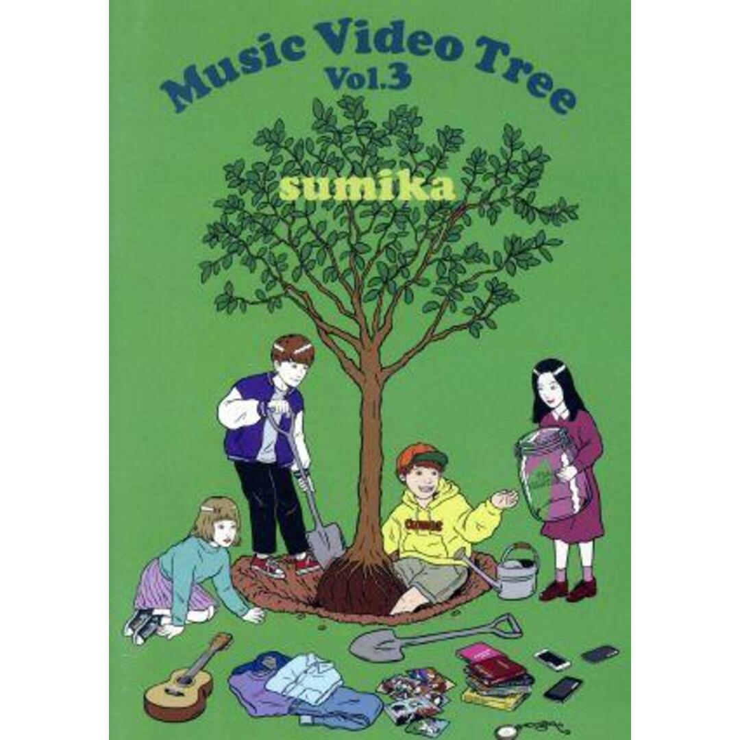 Ｍｕｓｉｃ　Ｖｉｄｅｏ　Ｔｒｅｅ　Ｖｏｌ．３（Ｂｌｕ－ｒａｙ　Ｄｉｓｃ） エンタメ/ホビーのDVD/ブルーレイ(ミュージック)の商品写真