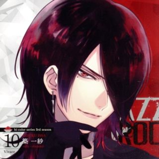 ツキプロ・ツキウタ。シリーズ：「ＶＡＺＺＲＯＣＫ」ｂｉ－ｃｏｌｏｒシリーズ３ｒｄシーズン（１０）「築　一紗－ｒｕｂｙ×ｄｉａｍｏｎｄ－　Ｖｉｖａｃｅ」(アニメ)