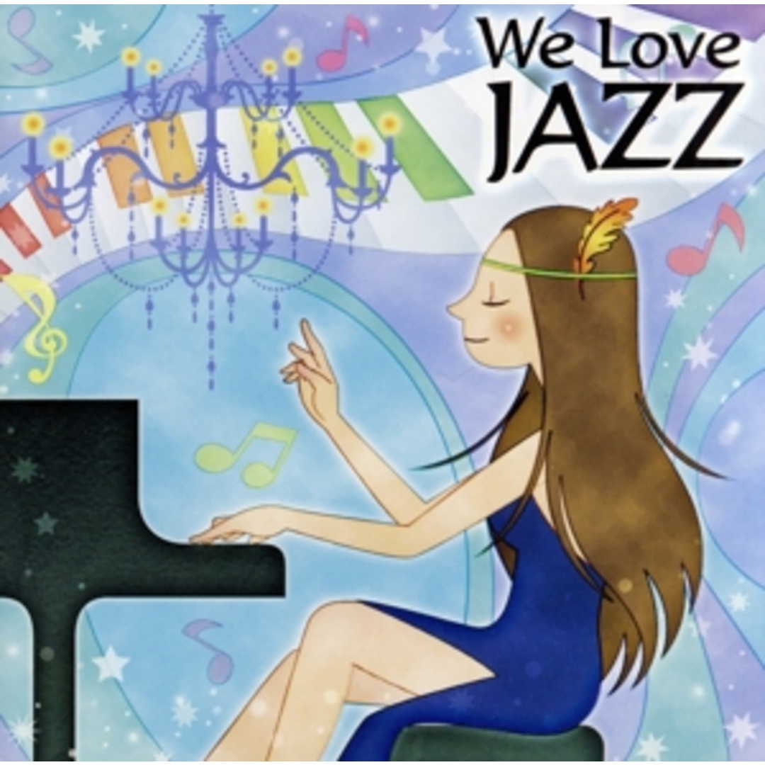 Ｗｅ　Ｌｏｖｅ　Ｊａｚｚ エンタメ/ホビーのCD(ジャズ)の商品写真