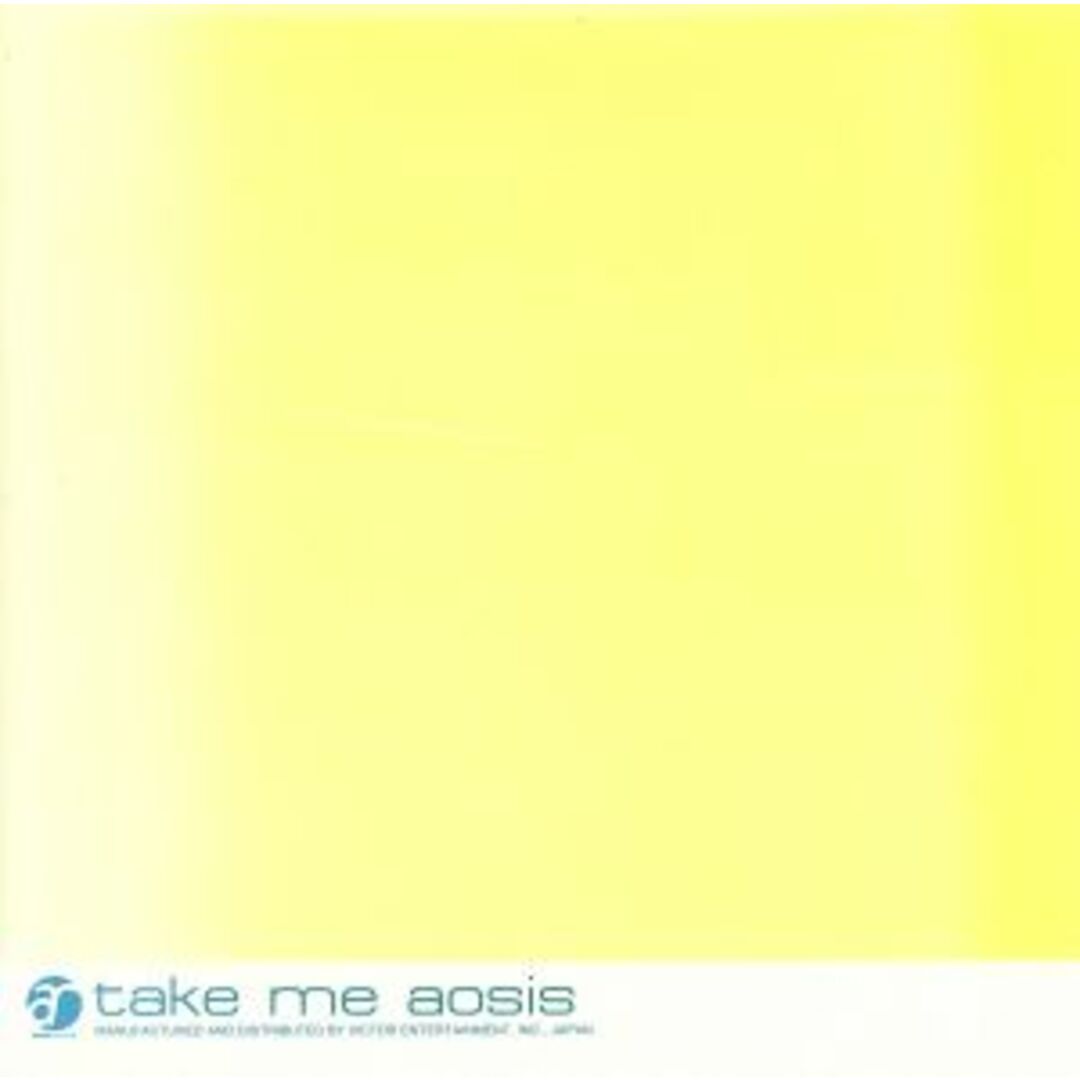 ｔａｋｅ　ｍｅ　ａｏｓｉｓ～私へのプレゼント エンタメ/ホビーのCD(ポップス/ロック(邦楽))の商品写真