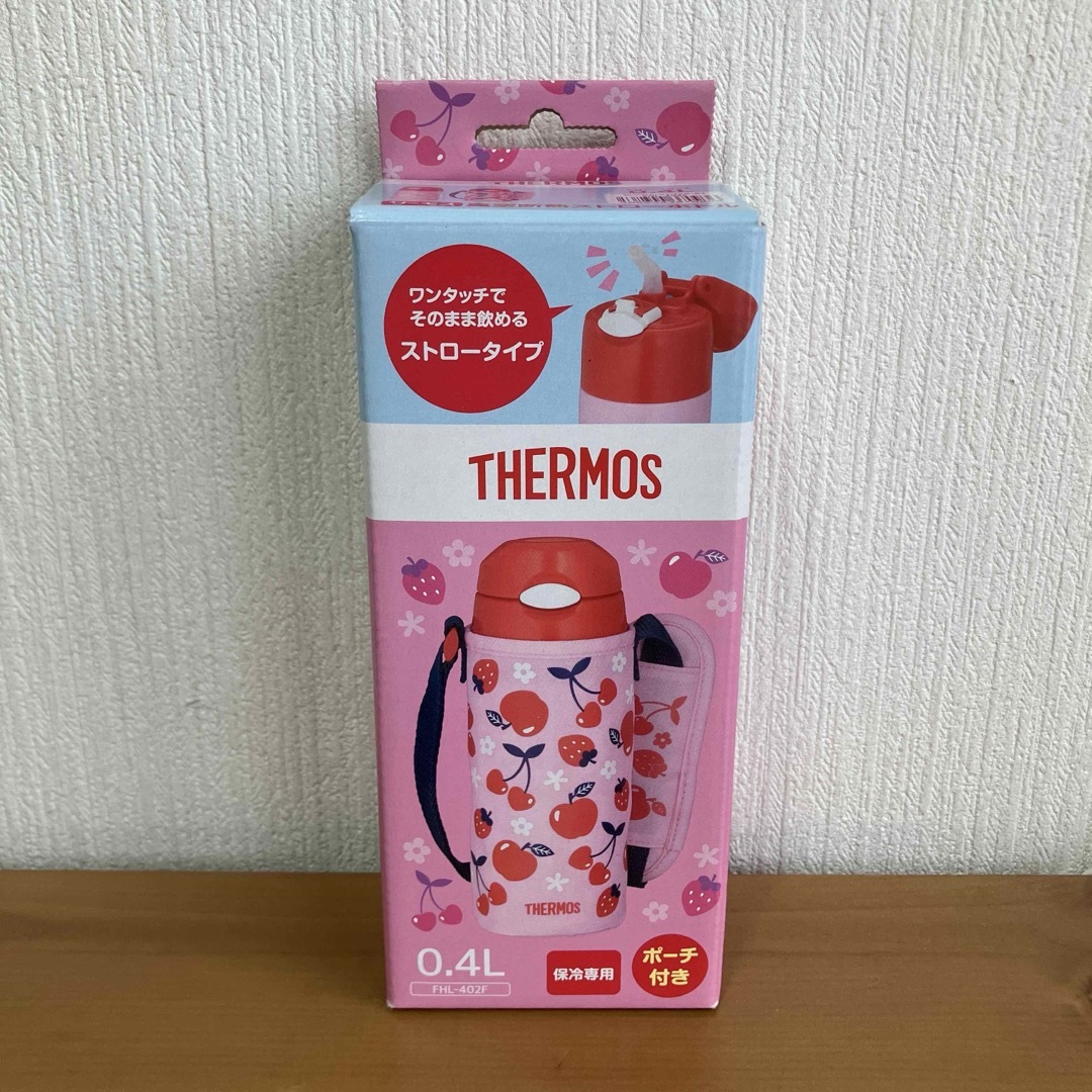 THERMOS(サーモス)のサーモス　ストロータイプ　水筒　ピンク　0.4Ｌ　保冷専用　ポーチ付き　女の子 キッズ/ベビー/マタニティの授乳/お食事用品(水筒)の商品写真