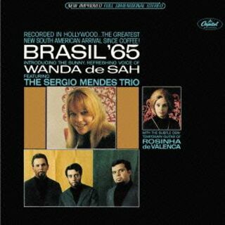 ブラジル’６５(ワールドミュージック)