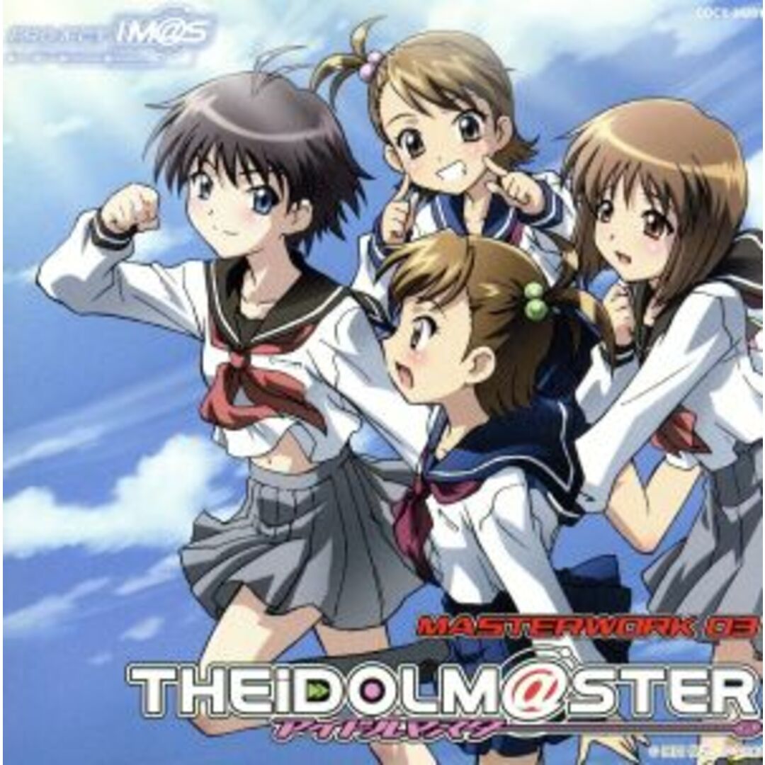 ＴＨＥ　ＩＤＯＬＭ＠ＳＴＥＲ　ＭＡＳＴＥＲＷＯＲＫ　０３ エンタメ/ホビーのCD(ゲーム音楽)の商品写真