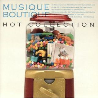 ＭＵＳＩＱＵＥ　ＢＯＵＴＩＱＵＥ　ＨＯＴ　ＣＯＬＬＥＣＴＩＯＮ(クラブ/ダンス)