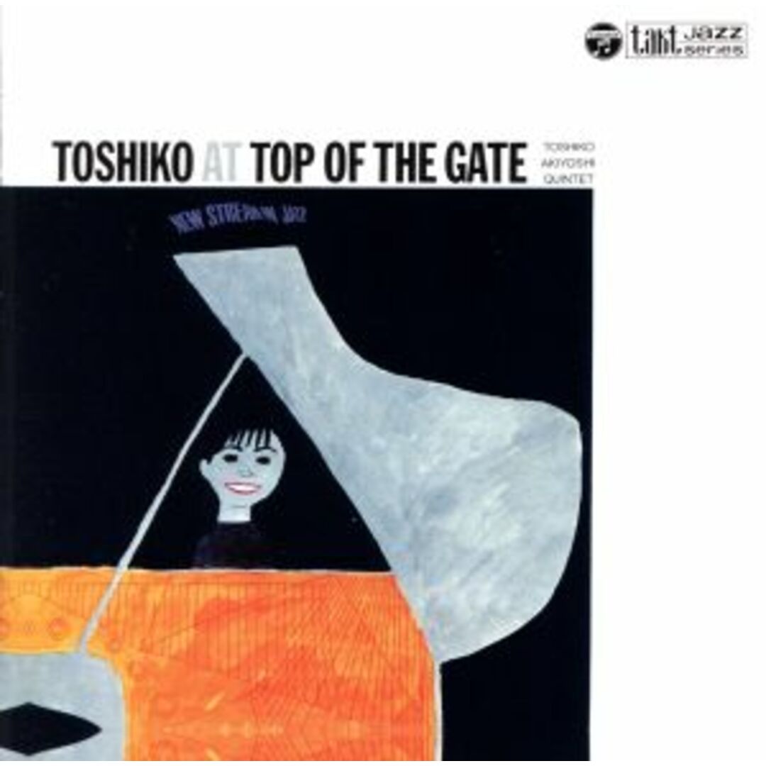 トップ・オブ・ザ・ゲイトの秋吉敏子 エンタメ/ホビーのCD(ジャズ)の商品写真