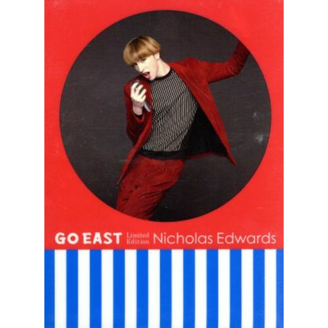 「ＧＯ　ＥＡＳＴ」Ｌｉｍｉｔｅｄ　Ｅｄｉｔｉｏｎ　－Ｊａｐａｎｅｓｅ　ｖｅｒ．－（初回プレス限定盤）（ＤＶＤ付） エンタメ/ホビーのCD(ポップス/ロック(邦楽))の商品写真