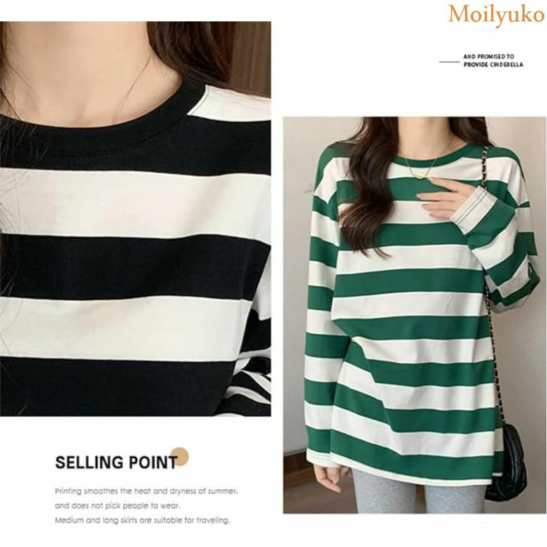 Moilyuko ボーダー 長袖 Tシャツ レディース 綿 クルーネック ロンt レディースのファッション小物(その他)の商品写真