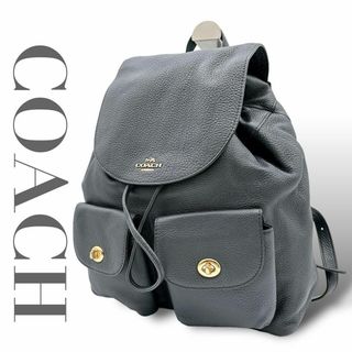 コーチ(COACH)の【美品】 COACH コーチ リュックサック ターンロック ネイビー P060(リュック/バックパック)