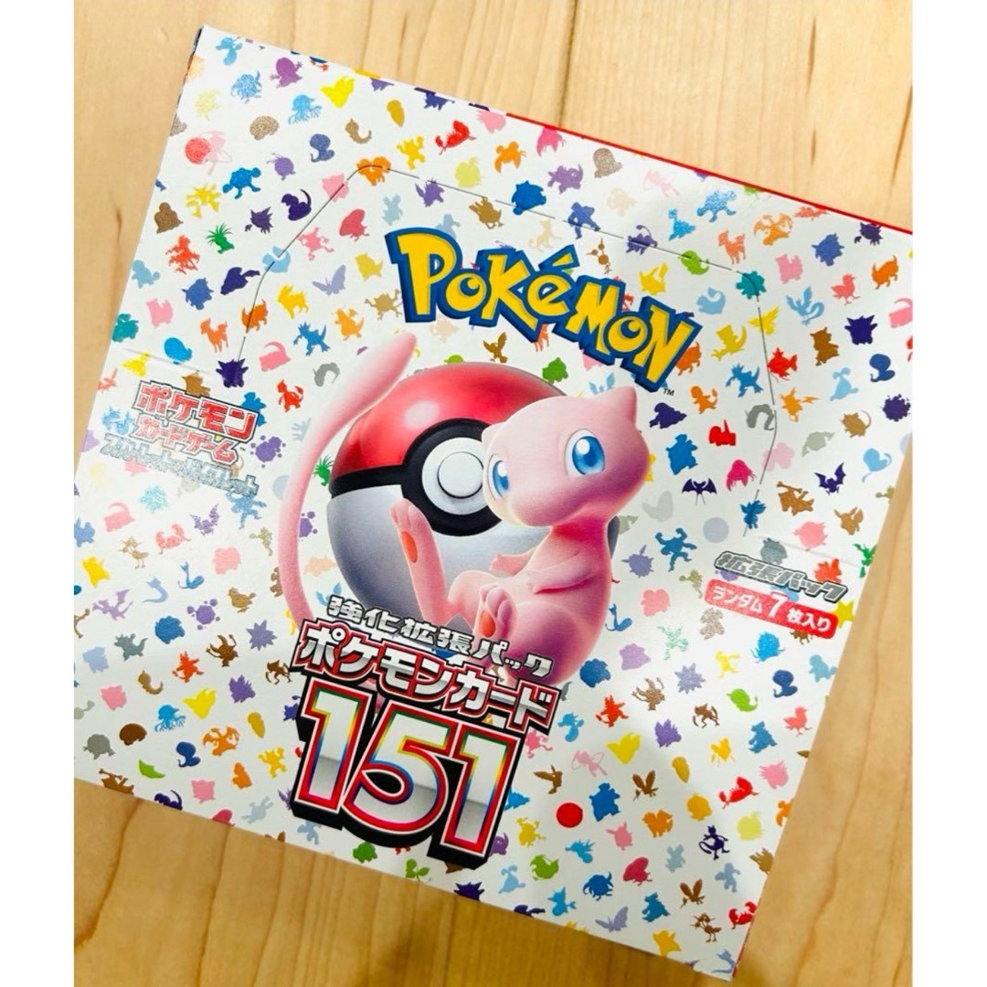 新品未開封 ポケモンカード151 1BOX 20パック エンタメ/ホビーのトレーディングカード(Box/デッキ/パック)の商品写真