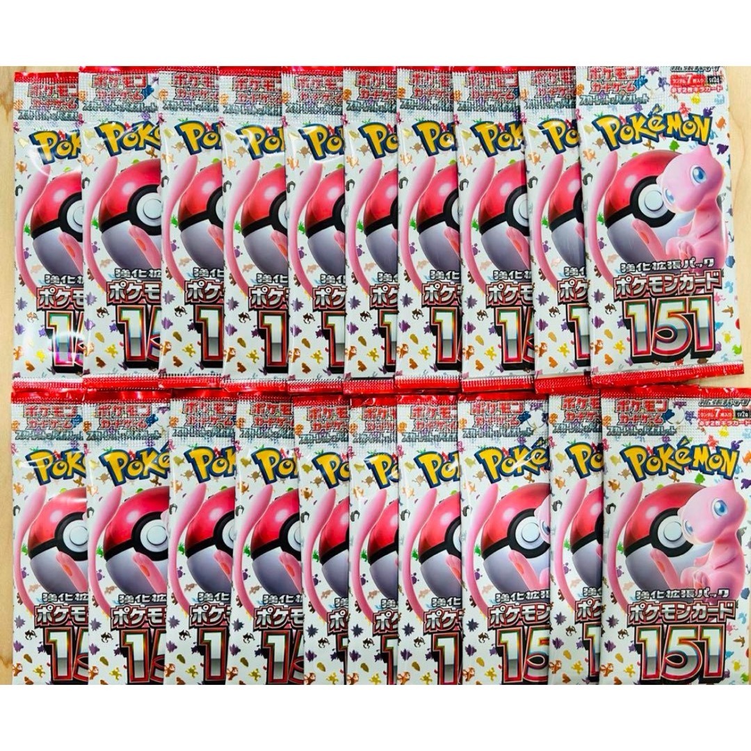 新品未開封 ポケモンカード151 1BOX 20パック エンタメ/ホビーのトレーディングカード(Box/デッキ/パック)の商品写真