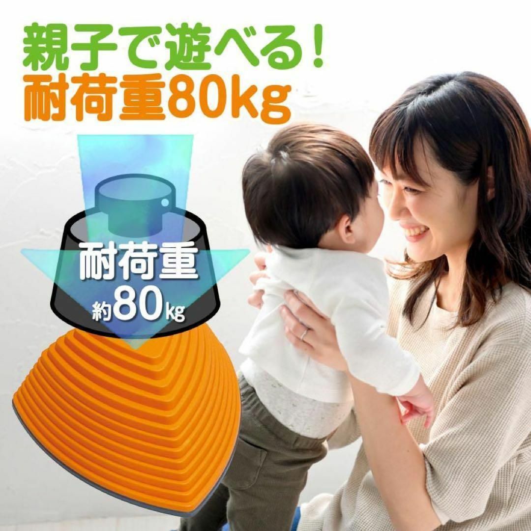 大人気！バランスストーン 子供 平均台 耐荷重80 11個セット DIYELL キッズ/ベビー/マタニティのおもちゃ(その他)の商品写真