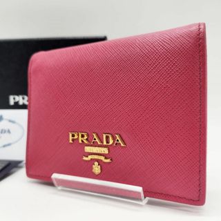 プラダ(PRADA)のプラダ 二つ折り財布 サフィアーノレザー ロゴプレート マルチカラー ピンク(財布)