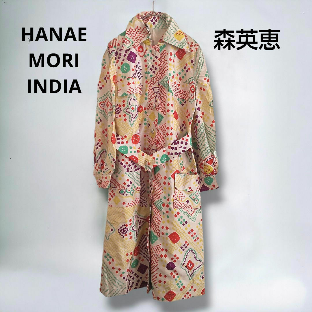 訳あり HANAE MORI INDIA 森英恵1970年代 ヴィンテージワンピ レディースのワンピース(ひざ丈ワンピース)の商品写真